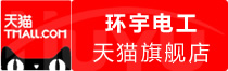 ⭐诚信买卖
飞机一手号
哪里买支持视频验号